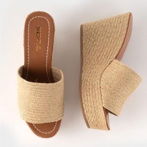 Soda Women's Beige Woven Wedges